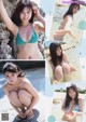 Sakurako Okubo 大久保桜子, Young Magazine 2019 No.49 (ヤングマガジン 2019年49号)