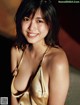 Miyu Kitamuki 北向珠夕, FRIDAY 2020.11.13 (フライデー 2020年11月13日号)